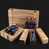 路易拉菲（LOUIS LAFON）法国原瓶进口红酒G97波尔多AOP干红葡萄酒750ml*6整箱礼盒送礼