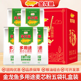 金龙鱼多用途麦芯粉1kg/袋小麦粉家用面粉白面粉馒头饺子烙饼包子面食 1kg*5袋+礼盒