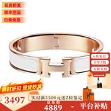 爱马仕（HERMES）手镯 Clic合金珐琅手镯 经典款H扣手镯男女同款 圣诞礼物 礼盒装 白色-玫瑰金色