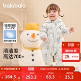 巴拉巴拉童装婴儿连体衣轻薄羽绒服宝宝衣服2025冬装抱衣爬服男童女童萌趣 白蓝色调-白鸭绒 90 cm-充绒量47g