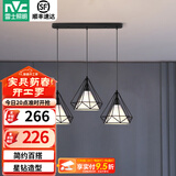 雷士（NVC） 餐厅灯 北欧灯具 铁艺吧台餐吊灯 工业风现代简约创意灯具餐厅灯 北欧3头餐吊灯【带5瓦白光光源】