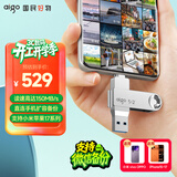 爱国者（aigo）512GB Type-C USB3.2 双接口U盘 150MB/s U353 办公学习大容量 手机电脑车载学生优盘