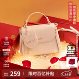 欧时纳（JUST STAR）包包女款2026新款手提包轻奢斜挎包女士包包女包38女神节生日礼物