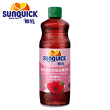 新的Sunquick浓缩果汁840ml气泡水鸡尾酒烘焙伴侣 冲调果汁饮品 荔枝玫瑰汁840ml