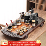 唐丰 整套功夫茶具套装家用茶盘一体茶台茶海茶杯盖碗电热磁炉四合一 双龙圆角茶盘+粗陶景云侧把14头