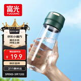 富光塑料杯随手杯大容量男女便携太空杯学生水杯运动带盖水杯子600ml