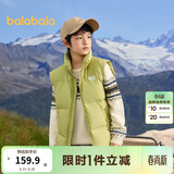 巴拉巴拉童装儿童羽绒马甲2025新款冬装男女童亲子装保暖外套羽绒服简约潮