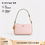 蔻驰（COACH）【品牌直供】女士NOLITA经典标志单肩手提包尘粉色CDW31