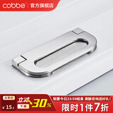 卡贝（cobbe）【隐形平拉手】抽屉拉手柜门暗拉手欧式隐形明装平装柜子衣柜五金 拉丝不锈钢色LS20款-68孔距