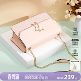 纽芝兰（NUCELLE）包包女款2026轻奢侈品牌女生单肩斜挎包新年38节生日礼物送女友