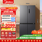 美的（Midea）471L十字门冰箱全空间养鲜抗菌净味一级能效风冷无霜双变频以旧换新BCD-471WSPZM(E)国家补贴