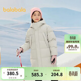 巴拉巴拉儿童羽绒服中长款冬加厚外套男女童2025连帽亲子装保暖防风防泼水