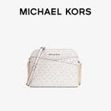 MICHAEL KORS礼物MK女包JET SET TRAVEL斜挎贝壳包 中号 香草色/浅粉