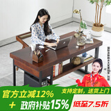 恬梦 电脑桌台式实木书桌书房老板桌工作台带抽屉办公学习写字桌子 支持颜色定制（联系客服）