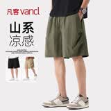 凡客诚品（VANCL）工装短裤男夏季户外凉感运动裤男士简约休闲机能五分裤 军绿 3XL