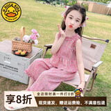 G.duck小黄鸭童装女童夏天套装夏季新款儿童女孩宝宝时尚夏装洋气衣服 粉色套装 110 (建议98-105cm 3-4周岁）