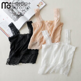 莫代尔吊带小背心女士蕾丝裹胸夏季打底内衣美背短款防走光上衣学生抹胸 【两件装】黑色+黑色 无胸垫 XL 110-140斤