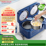 摩飞电器（Morphyrichards）双胆电饭煲电饭锅 家用3-4人多功能2+2L双胆双控电压力锅煮饭微压低糖煲汤锅MR8501蓝