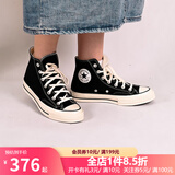 匡威（Converse）1970s帆布鞋经典三星标男鞋女鞋休闲时尚百搭运动鞋板鞋162050C 162050C 经典黑【高帮1970s】 37.5