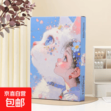 拼图补缺1000片拼汪汪队卡通拼图益智减压成人儿童礼物DIY纸手工 猫咪女孩彩盒装-送胶水+刮板 拼图1000张【拼好规格70cm*50cm】