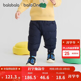 巴拉巴拉婴儿羽绒裤宝宝高腰护肚长裤男女童冬装2025新款保暖时尚束脚裤