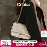 蔻一（Cnoles）【明星同款】斜挎包包女士腋下单肩小包2026最新款生日礼物送女友