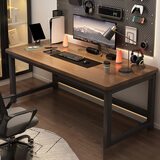 新颜值主义电脑桌电竞桌实木书桌家用台式办公桌学习桌写字桌工作台长条桌子 120*60CM【40MM碳钢腿】胡桃色