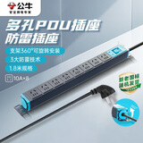 公牛（BULL）防雷PDU桌面电竞机柜插座/插线板/插排/接线板 8位总控开关1.8米规格 新老国标混发108T/108ET