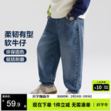 左西男童牛仔裤儿童裤子春装2026新款男孩春装中大童长裤 牛仔色 160