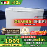 SKJ智能马桶无水压限制卫浴泡沫盾全自动一体机轻音冲水坐便器-601 616-L智感MAX版【前置云感妇洗】 250/300/350/400坑距 下单备注