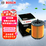博世（BOSCH）长效机油滤芯滤清器0563别克君威越GL8雪佛兰迈锐宝科帕奇荣威950