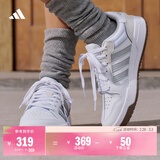 adidas ENTRAP美式校园风运动少年感复古篮球风板鞋男女阿迪达斯   白色/暗银金属/树脂黄   38