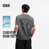 森马（Semir）凉感T|短袖T恤男夏季国风速干抑菌遮热小宽松印花101325100129