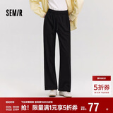 森马（Semir）休闲裤女春季松紧腰抽绳阔腿裤女生显瘦ins慵懒卫裤101125127009A