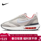 耐克NIKE男子休闲鞋经典AIR MAX DAWN运动鞋DQ3991-003灰色44