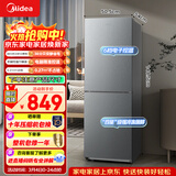 美的（Midea）182L双开门两门小户型家用客厅租房宿舍冰箱可冷藏冷冻双温小巧不占地低音运行BCD-182M