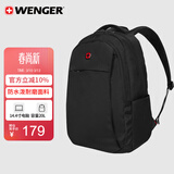 威戈14.4英寸笔记本电脑包通勤双肩包背包书包旅行包男女