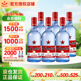 红星二锅头 蓝瓶绵柔8 纯粮优级53度清香型口粮白酒 货整箱装 53度 750mL 6瓶 红星蓝瓶