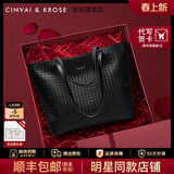 CinvaiKrose王秀竹同款小c&k包包女包2026新款单肩托特包妈妈生日母亲节礼物 黑色Black-大款【限定礼盒款】