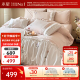 水星家纺四件套床上用品纯棉100%全棉床单被套精梳棉亲肤透气双人加大1.8m床浅粉绮境