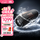 JBL FLIP7 音乐万花筒七代 便携式蓝牙音箱 防水防尘设计 多台串联 赛道扬声器 送女神礼物 深空黑