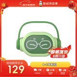 凯叔讲故事早教机4-6岁故事机 唐诗成语益智玩具男孩女孩生日礼物