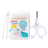 贝亲（Pigeon）婴儿指甲剪3月以上+婴儿棉签180支装组套