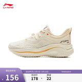 李宁SOFT GO 2 WMS丨潮流休闲鞋女子透气柔软舒适复古运动鞋AGLV040