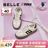 百丽（Belle）张凌赫同款复古板栗德训鞋女商场款红色增高厚底板鞋A4L1DAM6预售 【方枪枪/马君妍同款】米白 35 (225mm)