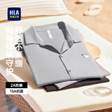 海澜之家【度假】睡衣男衬衫领A类纯棉15A抗菌防螨长袖长裤家居服套装