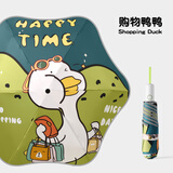 七麦麦全自动三折圆角儿童雨伞防晒太阳伞晴雨伞学生伞防戳带反光条