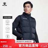 卡尔美（KELME）运动棉马甲男新款足球训练棉马夹加厚保暖坎肩跑步棉服 黑色 M