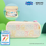 国誉（KOKUYO）小猪佩奇联名系列可扩容笔袋大容量文具盒收纳袋 黄色 1个 WSG-PC7M122-1
