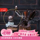 祥业 黑檀木六君子茶具配件实木底座倒流香哥窑紫砂茶宠功夫茶艺组合创意摆件 六君子-棋